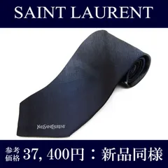 SAINT LAURENT ドットネクタイ　DIOR セリーヌ　サンローラン SAINT LAURENT ドットネクタイ DIOR セリーヌ サンローラン