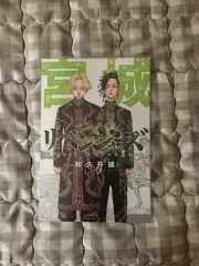 東京卍リベンジャーズ 原画 はがき