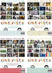 2025年最新】超短編映画集 ONE PIECE 矢口史靖×鈴木卓爾監督作品