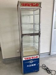 引取限定　当時もの　グリコ特選ショップ 冷蔵ショーケース　通電確認済　昭和レトロ 引取限定 当時もの グリコ特選ショップ 冷蔵ショーケース 通電確認済