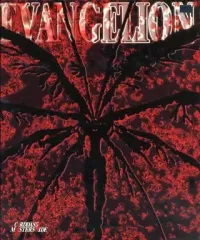 2025年最新】エヴァ カードダスマスターズワイドの人気アイテム - メルカリ