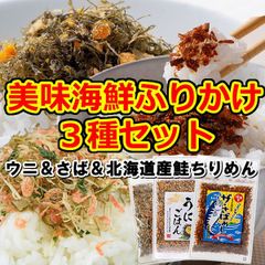 のサムネイル