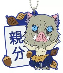 [중고] 잡화 嘴平伊之助(친분) 쿈 캐릭터 러버 마스코트 쿈 캐릭터 이라스토레 쇼즈 [이치 반 쿠지 귀멸의 칼날 ~ 칼날을 흔들며 마음을 태워 ~] H 상