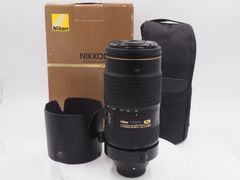 Nikon AF-S NIKKOR 80-400mm f/4.5-5.6G ED VR 番:14