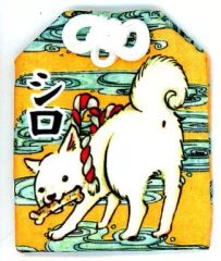 Item thumbnail for item 6d0a66fc-5773-4305-9e39-bcd15e6d0aa1