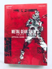 2025年最新】メタルギアソリッド3_スネークイーターの人気