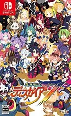 【中古】Switch 魔界戦記ディスガイア7