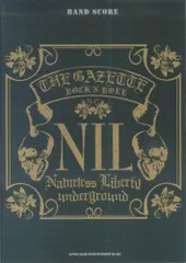 GazettE　NIGHTMARE　バンドスコア　セット　ガゼット　ナイトメア バンド・スコア ナイトメア 『ジャイアニズム~ナイトメアのくせ