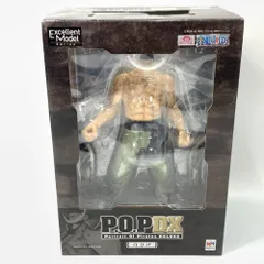 P.O.P DX エドワード・ニューゲート ワンピース POP DX 白ひげ エドワードニューゲート - メルカリ