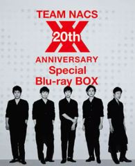 TEAM NACS 20th ANNIVERSARY Blu-ray BOX - メルカリ