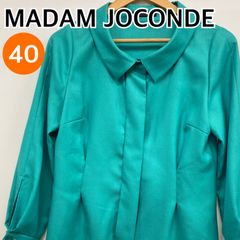 MADAM JOCONDE テーラードジャケット グリーン - メルカリ