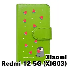 【新品未使用】Xiaomi Redmi 12 5G XIG03 スマホケース 手帳型 (色：グリーン×柄：ペンギンとスイカ)moimoikka ペンギン 動物 flip2-xig03-gr-20139