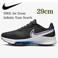 ナイキAIR ZOOM 26.0 新品未使用 yMZo26JYmUJm6UnTEwhuin.jpg@jpg