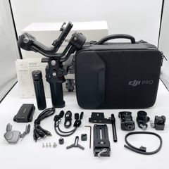 ★ DJI RSC 2 コンボ 3軸ジンバルスタビライザー