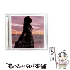 2026年最新】伴_都美子の人気アイテム - メルカリ