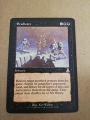 MTG 撲滅 UDS 英語 foil - メルカリ