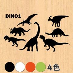 ウォールステッカー 切り文字 シール 恐竜 p090301 カッティングステッカー