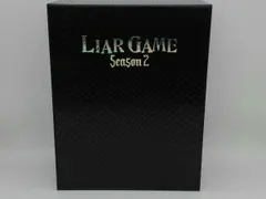 ライアーゲーム シーズン2 DVD-BOX〈7枚組〉 カード欠品 Amazon.co.jp: ライアーゲーム シーズン2 Vol.2 [レンタル落ち