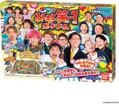 2025年最新】よしもと芸人人生ゲームの人気アイテム - メルカリ