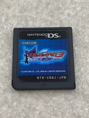 流星のロックマン3 BLACK ACE　ニンテンドーDS