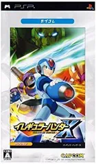 【中古-非常に良い】 イレギュラーハンターX カプコレ - PSP