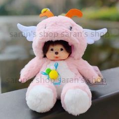 新品 恐竜仮装 ワンピースlabubuラブブぬいぐるみ服17cm着せ替え着ぐるみ 新品2点セット ワンピースlabubuラブブぬいぐるみ服17cm着せ替え