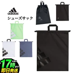 新品 2024年 adidas アディダス ゴルフ IKC99 ボールドロゴ シューズサック シューズケース [W33xH42cm]☆