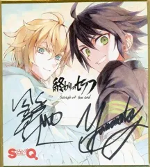 終わりのセラフ4巻　声優4名直筆サイン入り 終わりのセラフ4巻 声優4名直筆サイン入り 終わりのセラフ4巻