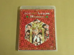WEST. ライブDVDまとめ売り WEST.】歴代コンサートDVD、どれから買うべきか問題。＜2024.12