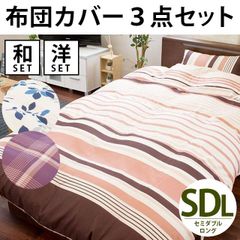 Item thumbnail for item b04a8ca2-e01a-4237-ad0e-61d8e4bb9b9e