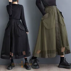 ロングスカート レディース スカート チュールスカート プリーツスカート Aライン ロング丈 マキシスカート ビジネススカート ウエストゴム  春 秋 大人 きれいめ カジュアル 通勤  体型カバー　chaoliu233