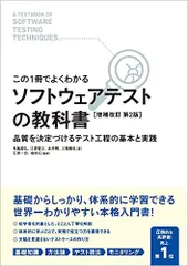 2025年最新】使用済み教科書の人気アイテム - メルカリ