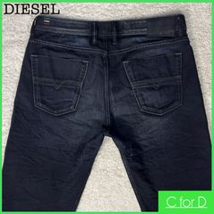 ★DIESEL★W34 ディーゼル KURREN レギュラー ストレート ジーンズ メンズ ブルーブラック ボタンフライ ディーゼル 大きいサイズ