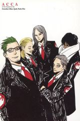 [중고] 엽서 ACCA5 장관(신작) [ACCA13구 감찰과 10주년 기념 박물관 트레이딩 엽서]