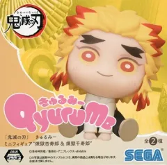 2026年最新】鬼滅の刃きゅるみーの人気アイテム - メルカリ