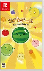在庫あり【新品】【NS】スイカゲーム Special Edition【ネコポス送料無料】