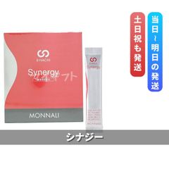 ダイエット食品 シナビーツ 1箱 30本