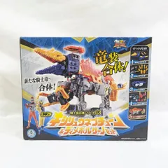 2025年最新】騎士竜戦隊リュウソウジャー ミニプラの人気