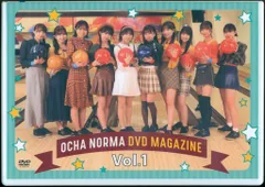 2025年最新】OCHA norma dvdの人気アイテム - メルカリ