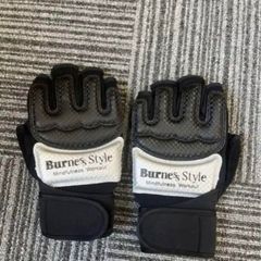 バーネススタイル　シューズ　グローブセット　黒　S＆Mサイズ