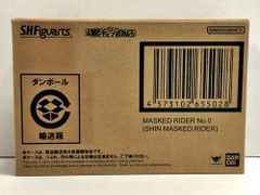 30.[수송상자 미개봉]SHFiguarts 가면라이더 제0호 신·가면라이더(상자 이타미)[병매품]▲