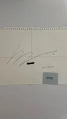 2025年最新】Victon サインの人気アイテム - メルカリ