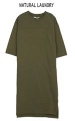 NATURAL LAUNDRY（ナチュラルランドリー）裏毛フットボール７分袖ワンピース7211C-006
