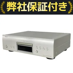 2025年最新】dcd-600neの人気アイテム - メルカリ 2025年最新】dcd-600neの人気アイテム - メルカリ