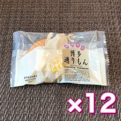 博多通りもん 12個 福岡 銘菓