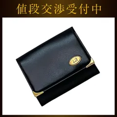 ダンヒル コインケース ブラック サッチェル CRL3001740 美品
