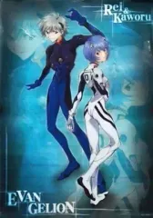 【中古】ポスター(アニメ) A3ミニクリアポスター 綾波レイ＆渚カヲル(プラグスーツ) 「ヱヴァンゲリヲン新劇場版：序」