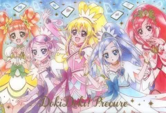 【中古】アニメ系トレカ No.18[SSR]：ドキドキ！プリキュア