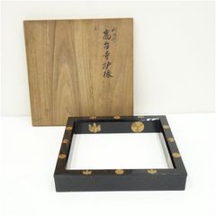 ◇720◇茶道具 輪島塗 押面七宝蒔絵炉縁 - メルカリ
