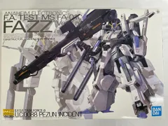 ジャンク 旧MGFAZZゾイドミキシング＋オマケ 2025年最新】MG FAZZの人気アイテム - メルカリ